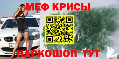 гидропоника Краснознаменск