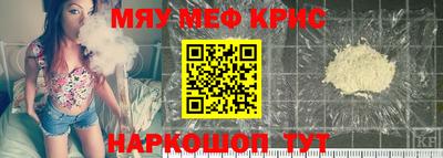 гидропоника Краснознаменск