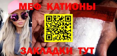 гидропоника Краснознаменск