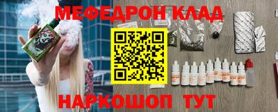 гидропоника Краснознаменск
