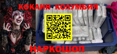 гидропоника Краснознаменск