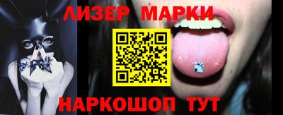 гидропоника Краснознаменск