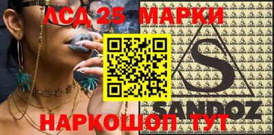 ПСИЛОЦИБИНОВЫЕ ГРИБЫ Краснодар