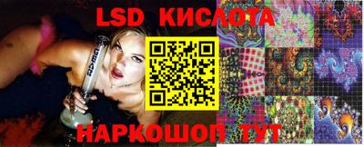 гидропоника Краснознаменск