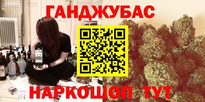 гидропоника Краснознаменск