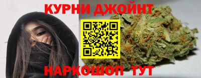 ПСИЛОЦИБИНОВЫЕ ГРИБЫ Краснодар