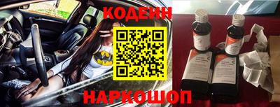 ПСИЛОЦИБИНОВЫЕ ГРИБЫ Краснодар