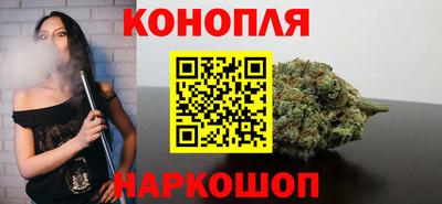 ПСИЛОЦИБИНОВЫЕ ГРИБЫ Краснодар