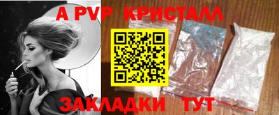 гидропоника Краснознаменск