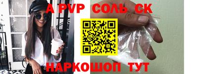 ПСИЛОЦИБИНОВЫЕ ГРИБЫ Краснодар