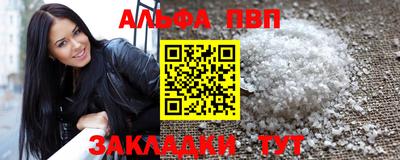 ПСИЛОЦИБИНОВЫЕ ГРИБЫ Краснодар