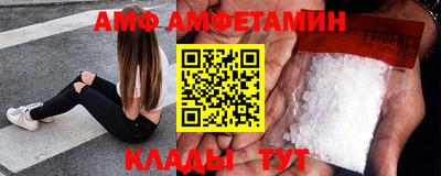 ПСИЛОЦИБИНОВЫЕ ГРИБЫ Краснодар
