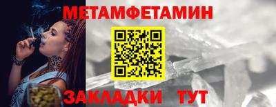 ПСИЛОЦИБИНОВЫЕ ГРИБЫ Краснодар