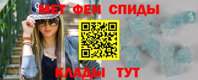 ПСИЛОЦИБИНОВЫЕ ГРИБЫ Краснодар