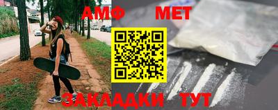ПСИЛОЦИБИНОВЫЕ ГРИБЫ Краснодар