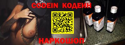 ПСИЛОЦИБИНОВЫЕ ГРИБЫ Краснодар