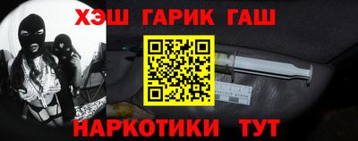 гидропоника Краснознаменск