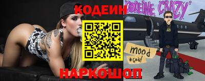 гидропоника Краснознаменск