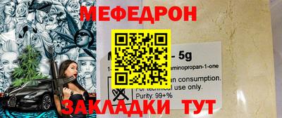 гидропоника Краснознаменск