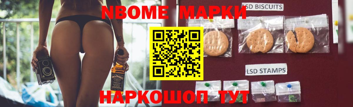 Кашира  ЛСД экстази ecstasy  LSD-25 экстази ecstasy  Вход с VPN 